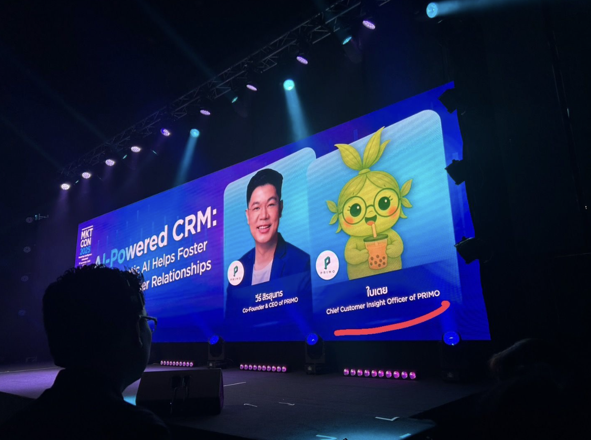เปิดตัว “น้องใบเตย AI Agent CRM” เจ้าแรกของประเทศไทย
